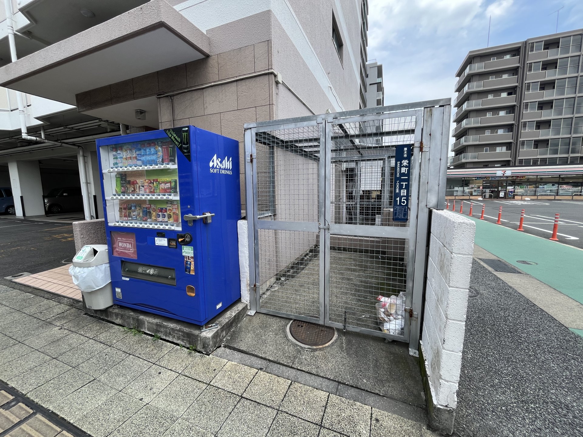 内観写真