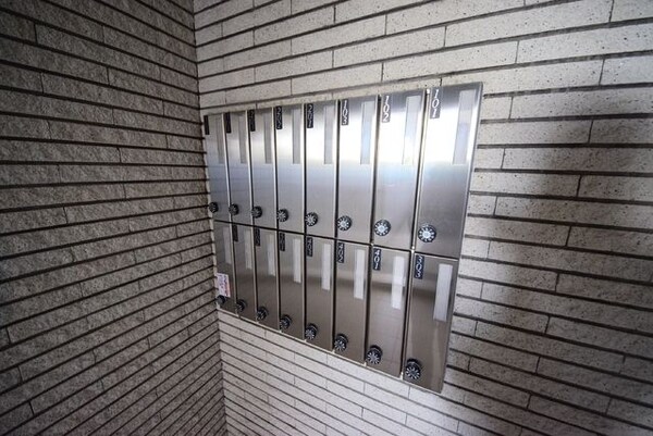 共有部分(★★メールボックス★★)