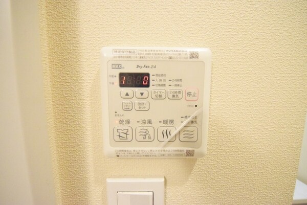 設備(浴室乾燥機)
