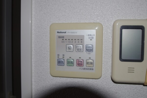 その他(浴室乾燥機付き)
