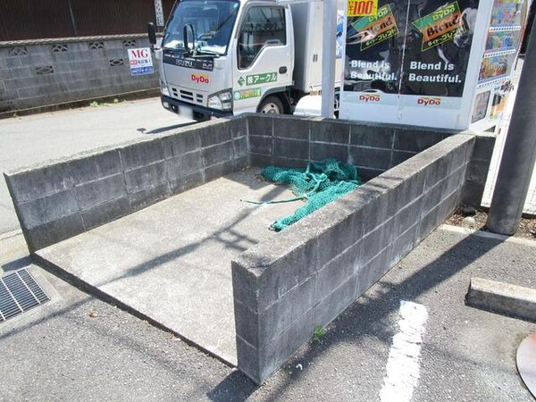その他(★ごみ置き場★)