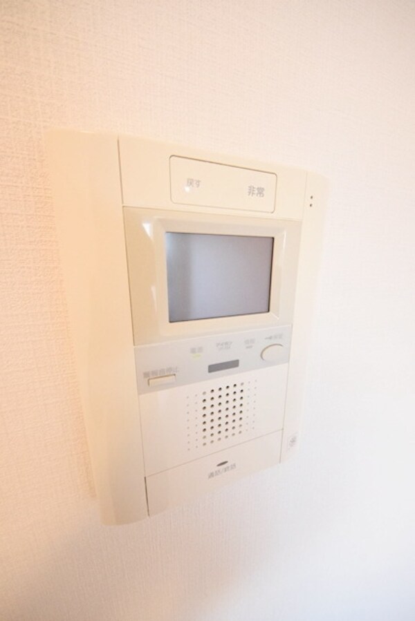 セキュリティ(★★タウンハウジング大和店取り扱い物件です★★LINE対応…)