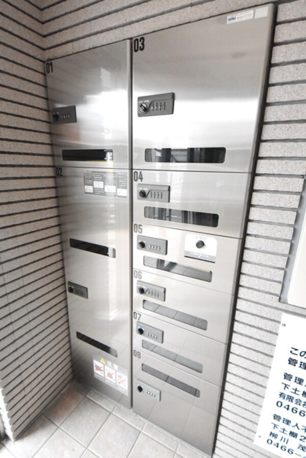 共有部分(★うれしい宅配BOX★)