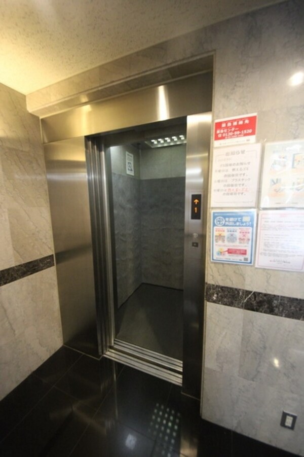 共有部分(★お問い合わせはタウンハウジング中央林間店まで★)