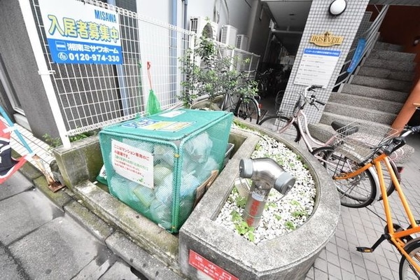 共有部分