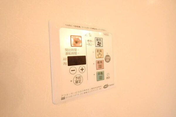 その他(★★使い勝手の良い大きな1ルーム★★)