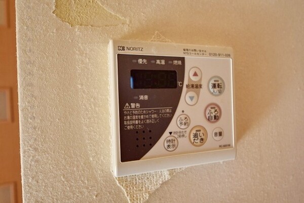 設備(大和ハウス施工の賃貸住宅)