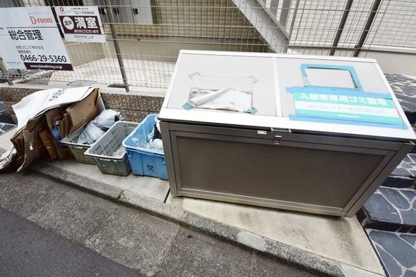 共有部分(★ごみ置き場★)
