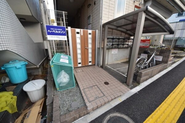 エントランス(エントランス)