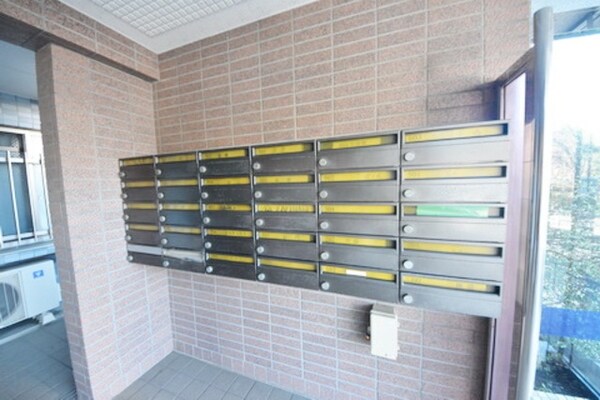 共有部分(★集合ポスト★)