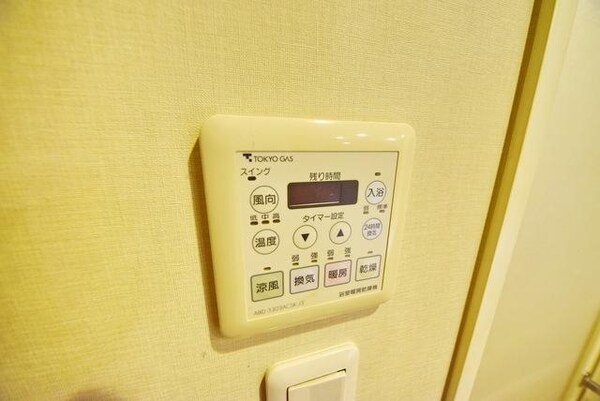 設備(★浴室乾燥機★)