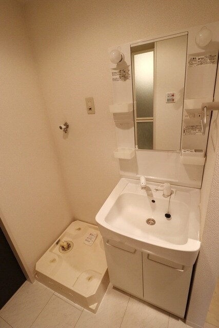 物件内観写真8　(★お問い合わせの際はタウンハウジング中央林間店まで★)