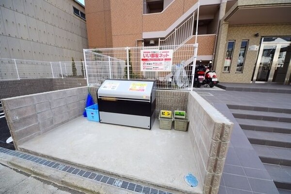 共有部分(★ゴミ置き場★)