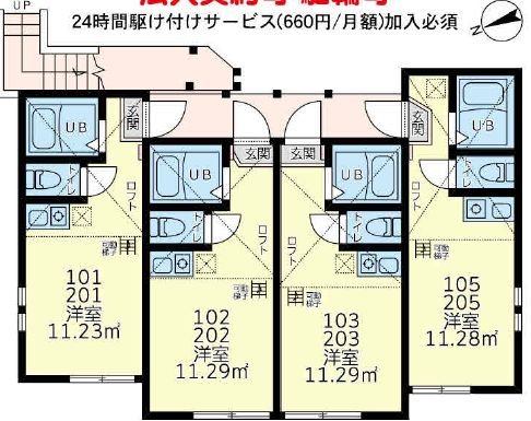 間取図