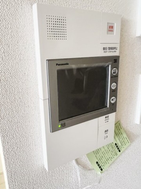 セキュリティ(設備)