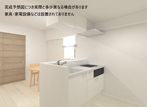 キッチン(キッチン)