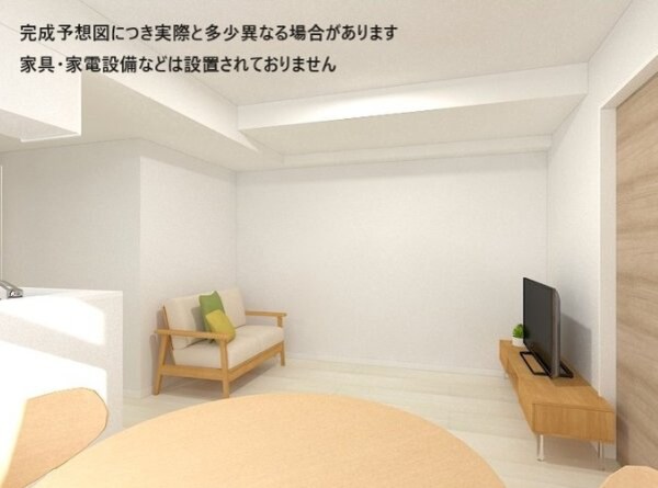 リビング・居室