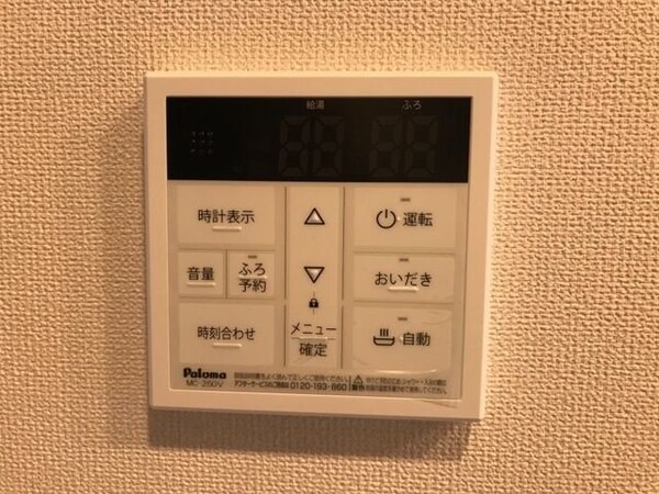 その他室内・内装