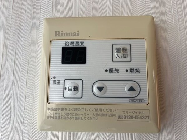 その他室内・内装