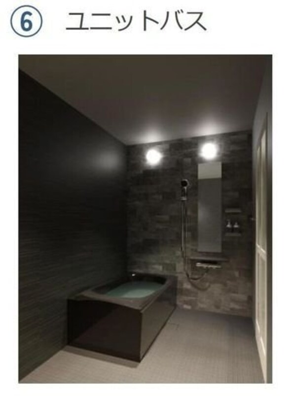 バス／シャワールーム等
