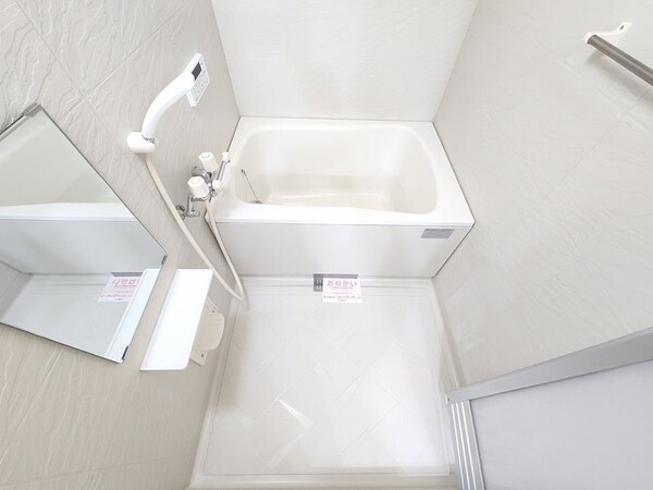 バス／シャワールーム等