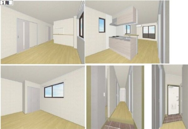 リビング・居室