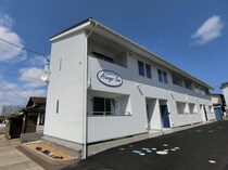 Ａｌｗａｙｓ Ｓｕｎの外観写真