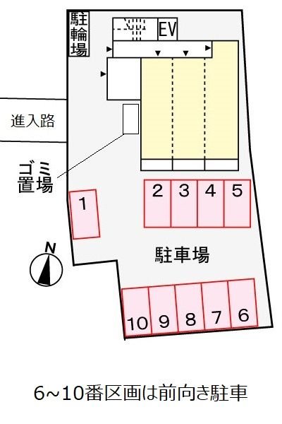 内観写真