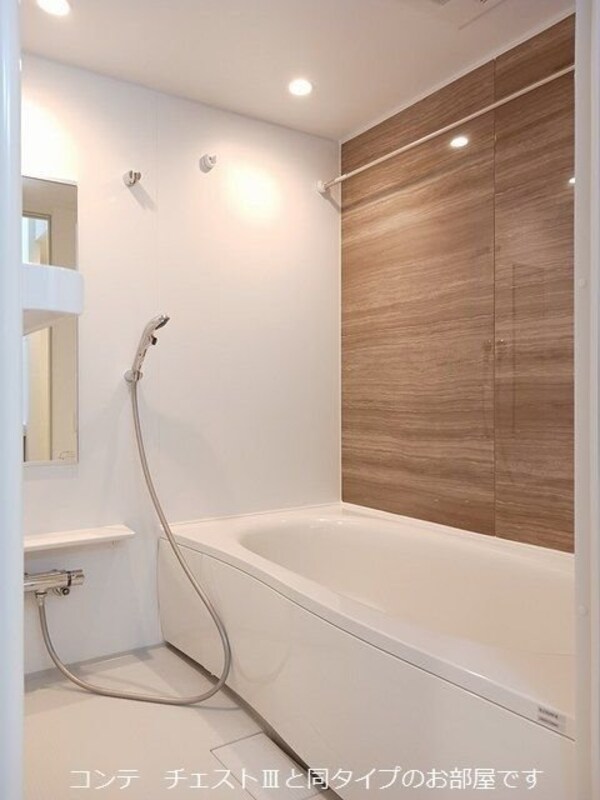 バス／シャワールーム等