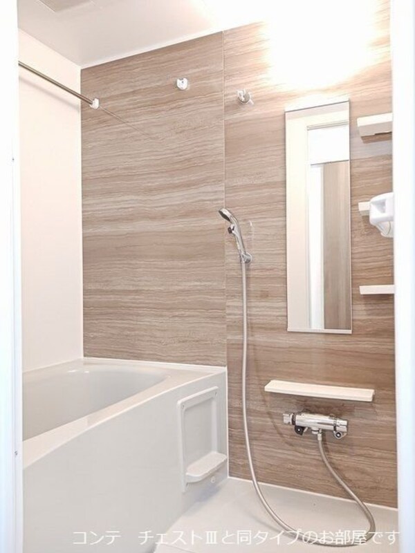 バス／シャワールーム等