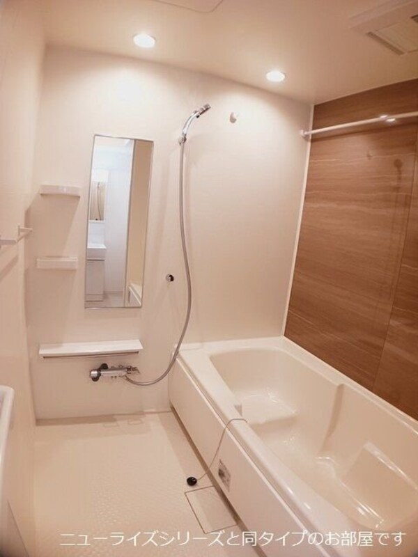 バス／シャワールーム等