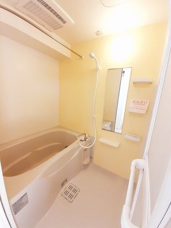 バス／シャワールーム等