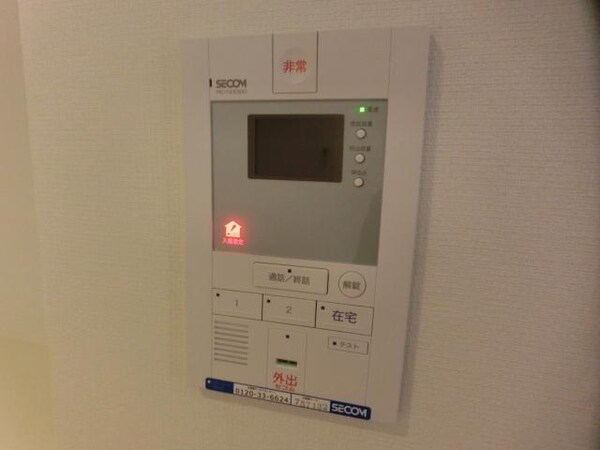 設備(モニタ付インターフォン)