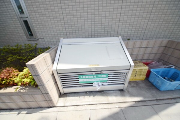 共有部分(ごみ置き場)