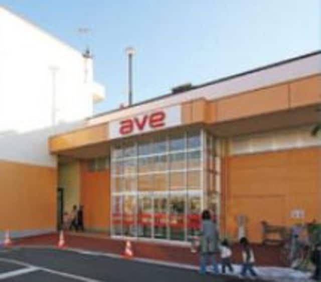 エイビイ茅ヶ崎店