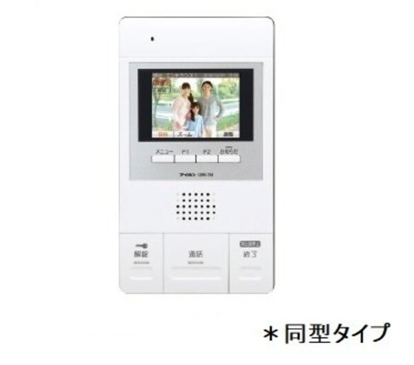 その他室内・内装