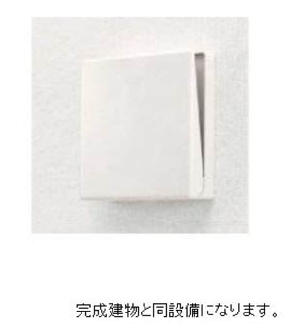 共有部分