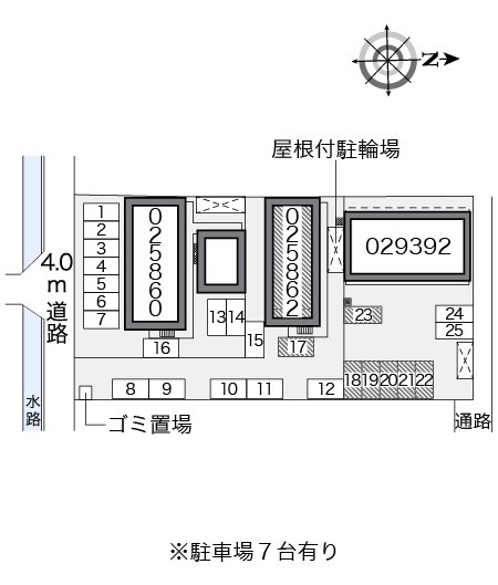 内観写真