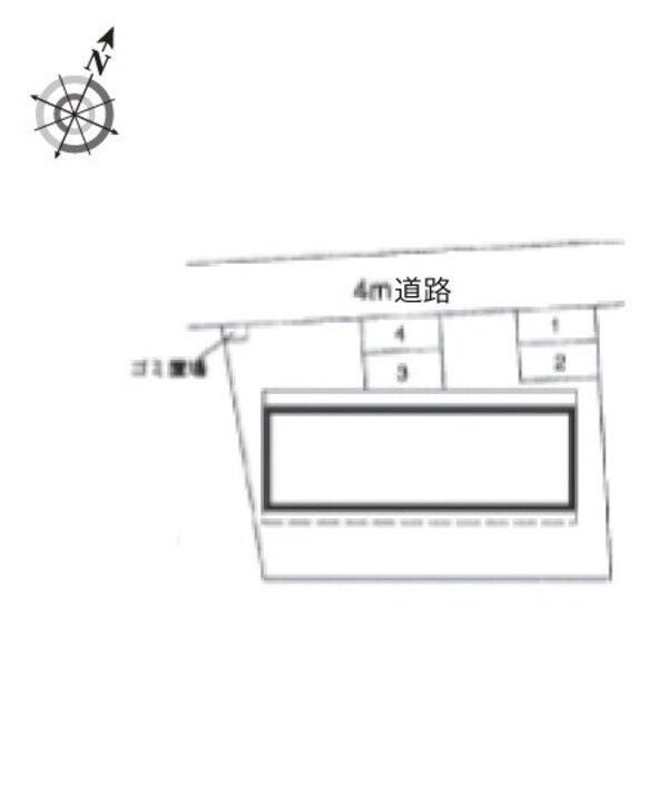 共有部分
