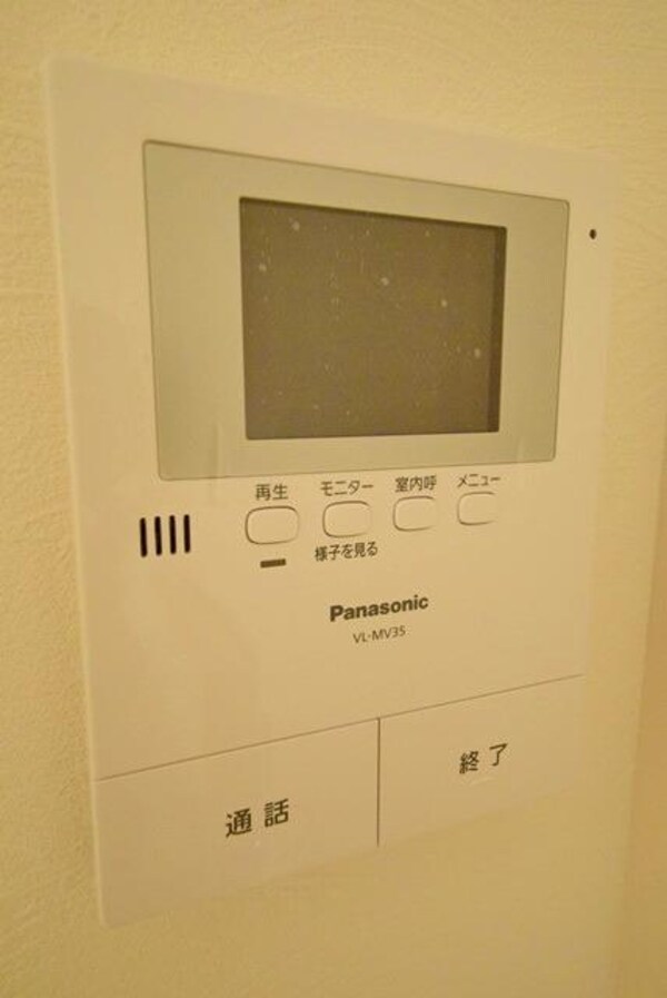 セキュリティ(★★敷金・礼金ゼロ　茅ケ崎駅徒歩7分★★)