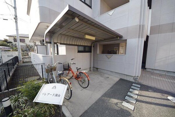 共有部分(★見学希望等はタウンハウジング湘南台店までお気軽に♪★)
