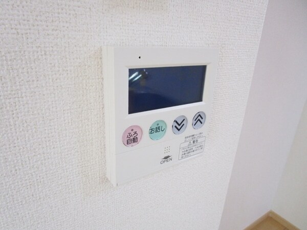 設備(★給湯リモコン★)