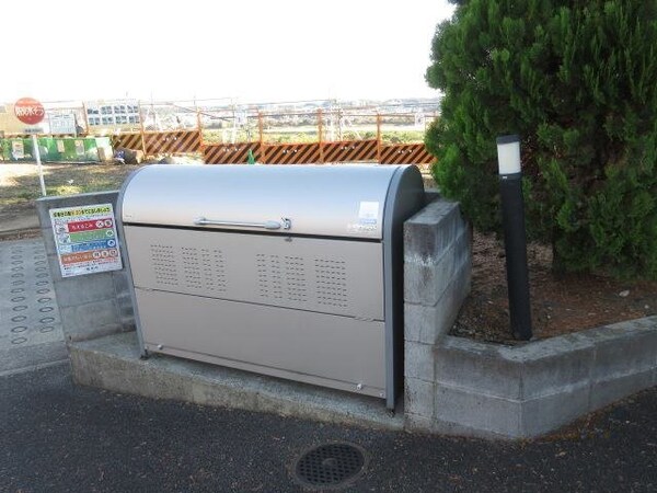 その他(ゴミ置場)