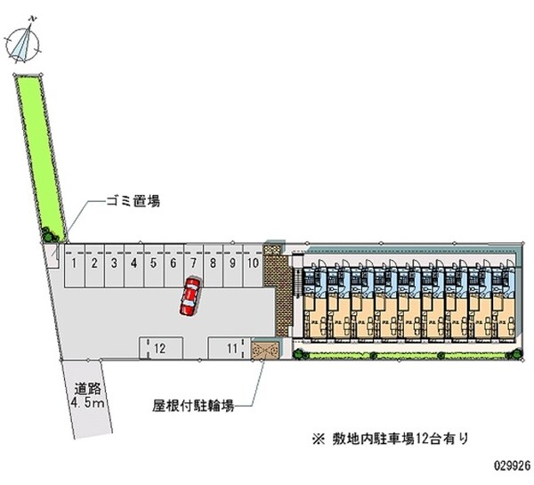 駐車場