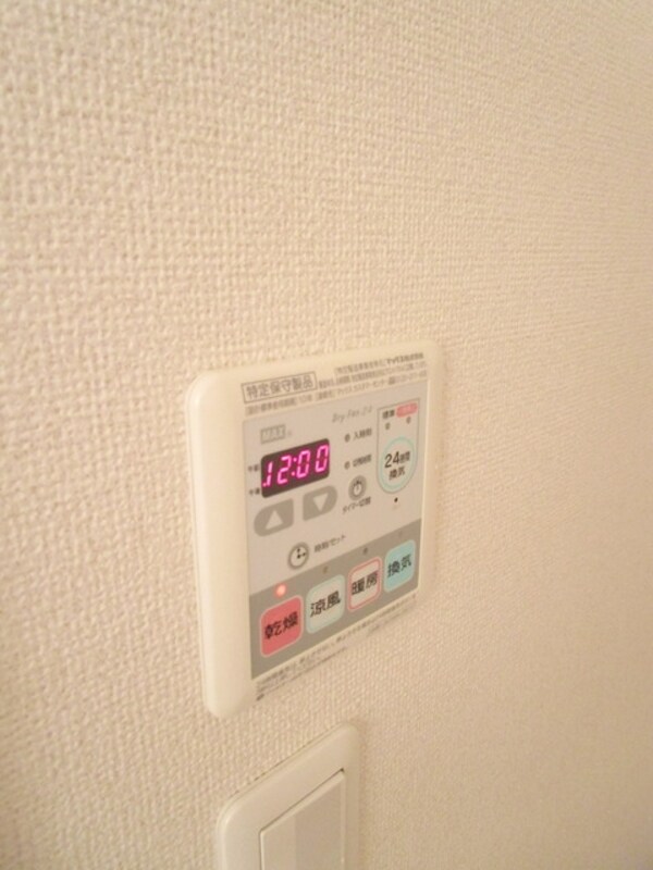 設備(★浴室乾燥機★)