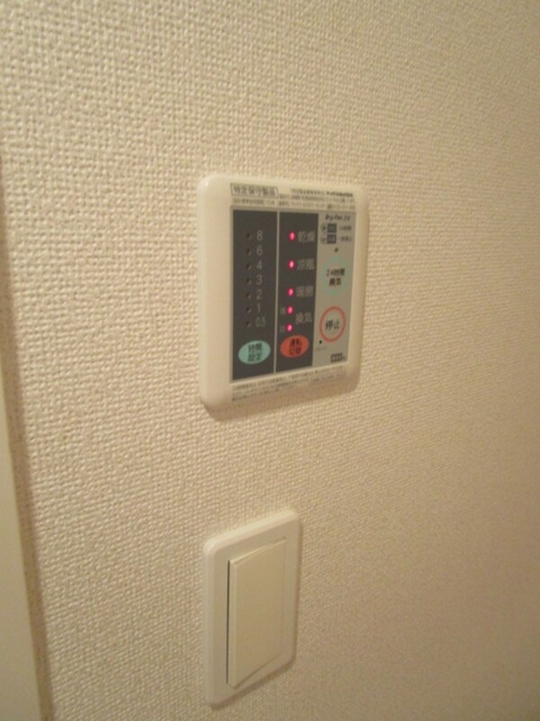 設備(★浴室乾燥機★)