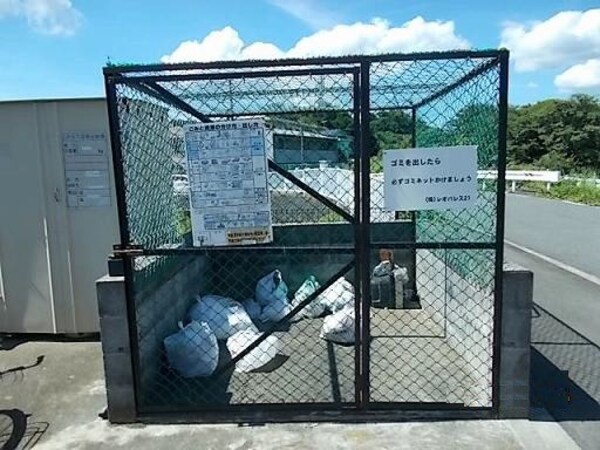 共有部分(ゴミ捨て場)