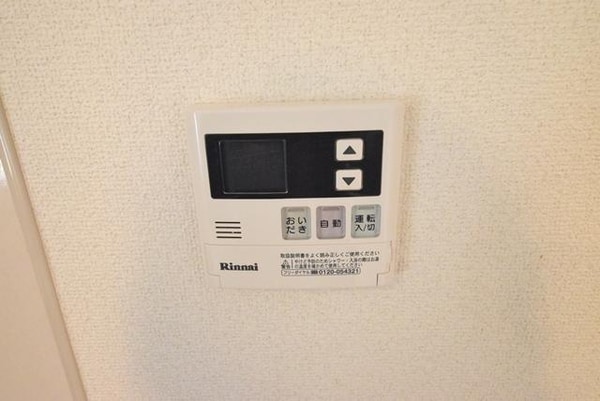 その他(★同物件別部屋参考写真★)