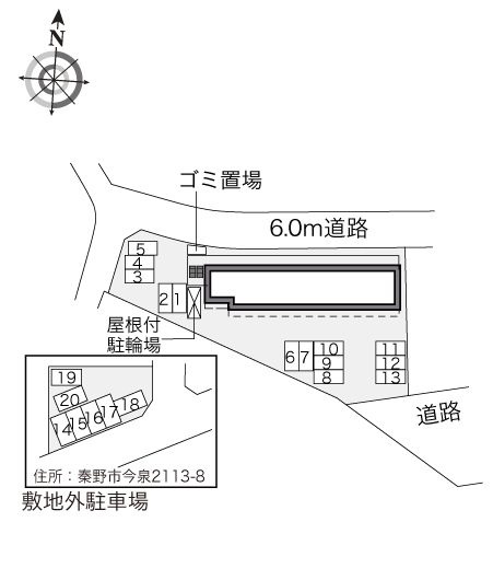 内観写真