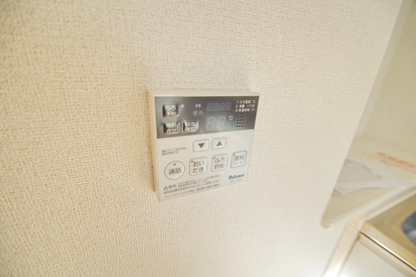 設備(★給湯リモコン★)